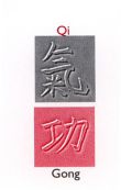 QI GONG à Pornichet 44