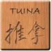TUINA